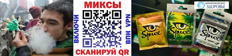 БУТИРАТ жидкий экстази OMG ONION Дзержинск
