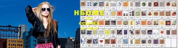 винт Богданович