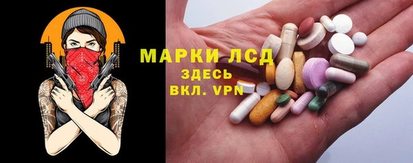 винт Богданович