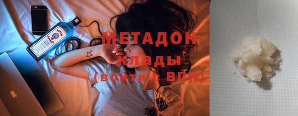 винт Богданович