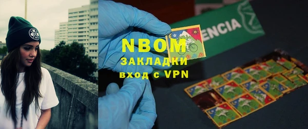 винт Богданович