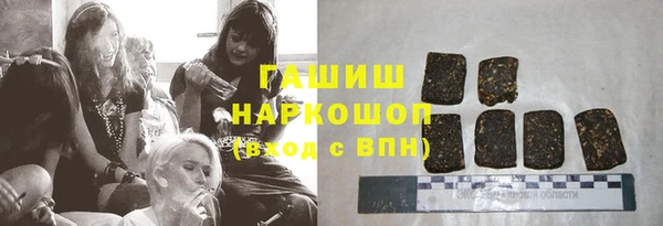 стафф Богородицк