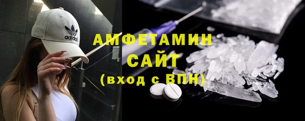 винт Богданович
