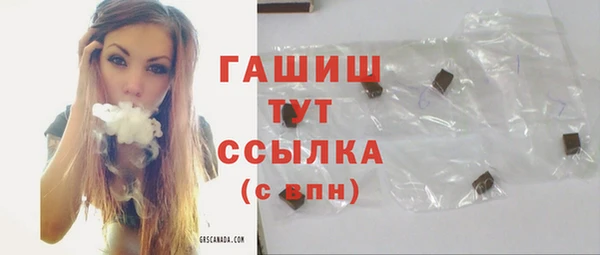 винт Богданович