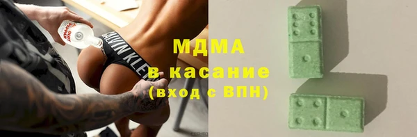 винт Богданович