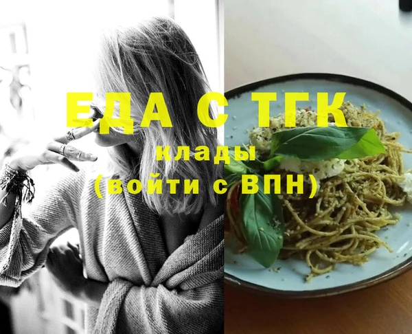 винт Богданович
