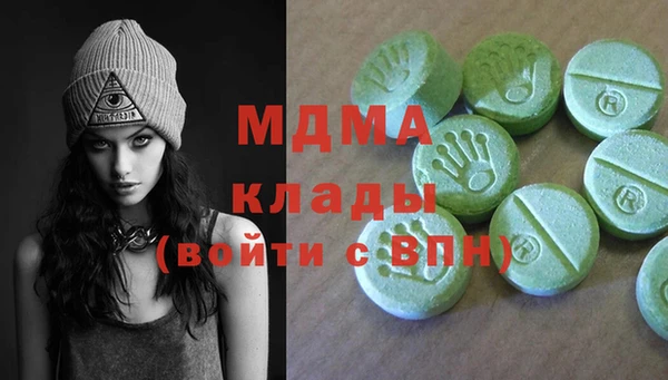 винт Богданович