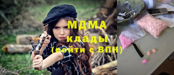 кокаин колумбия Белоозёрский