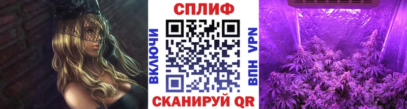 Конопля марихуана  купить наркотик  Дзержинск 